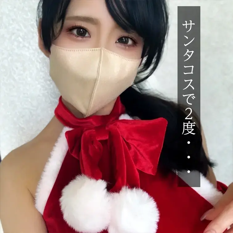クリスマス用動画♡※こちらはサブスク用の動画です！この動画と、もう１本の合計２本が１本の値段で購入できるクリスマス特別動