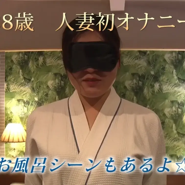 【素人】ゆうち〇み似！スタイル抜群で綺麗な人妻さん！脱衣してオナニー☆お風呂姿も撮らせていただきました。