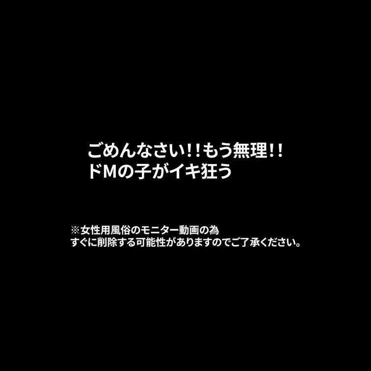 本編は1つ前の投稿へ！