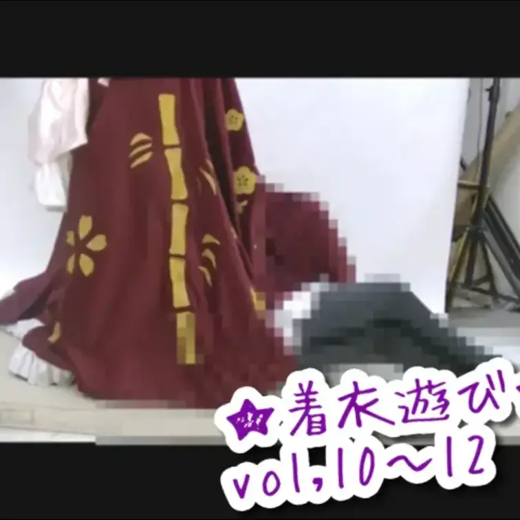 ご覧頂きありがとうございます★

「スカートの中への誘い」に続いてのシリーズとして
「着衣遊び」が生まれました♪