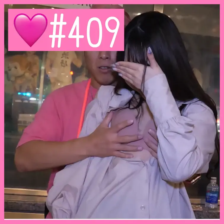 ナンパした美女が仕事帰りでべろべろだったからセクハラし放題ｗｗ脱がしておっぱい揉んで、スカート捲って乳首まで見せてもらっ