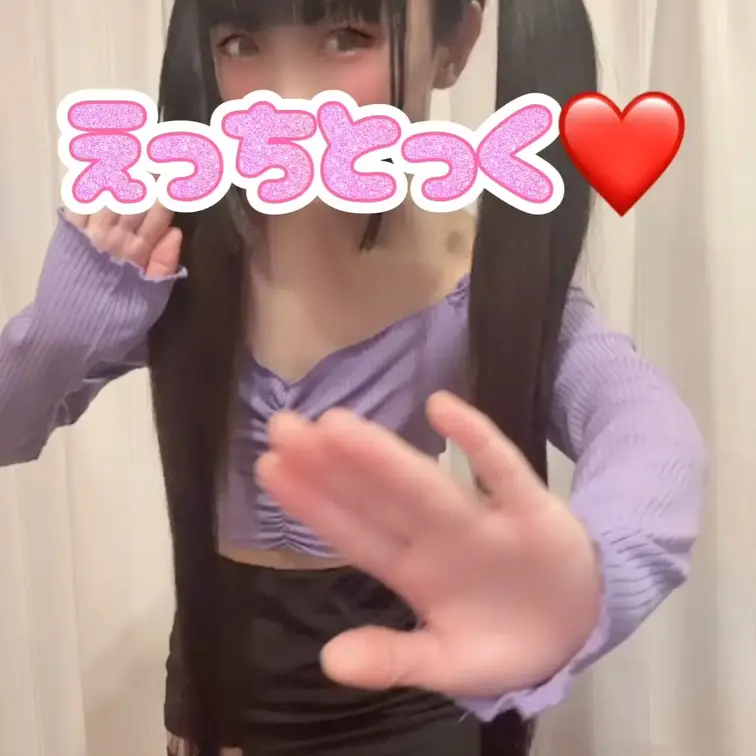 ぽろりんティクビさん🩷