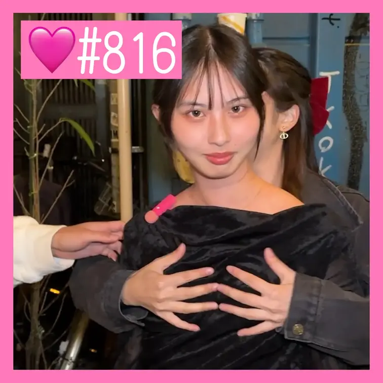 【ガチ素人】女優並にかわいい20歳のおっぱいを路上で揉みまくるww【おっぱい大作戦🩷#816】

🔽関連動画はこちら
