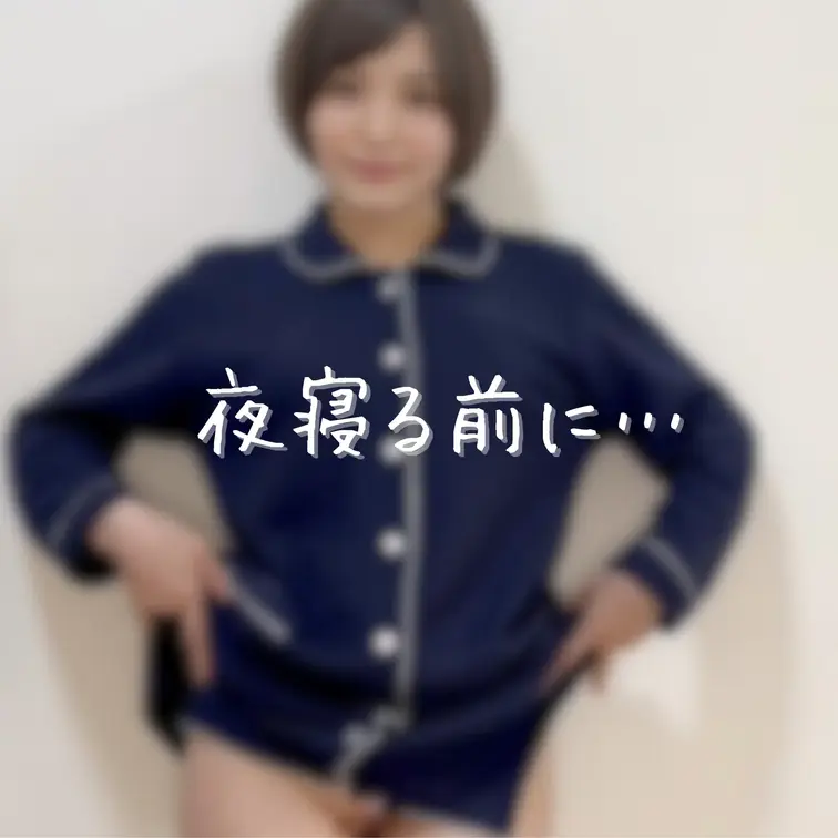 いいねと保存をしてもらえると嬉しいです🥺💕
【顔出しありver】
今日も一日おつかれさまでした💦
娘を寝かしつけて