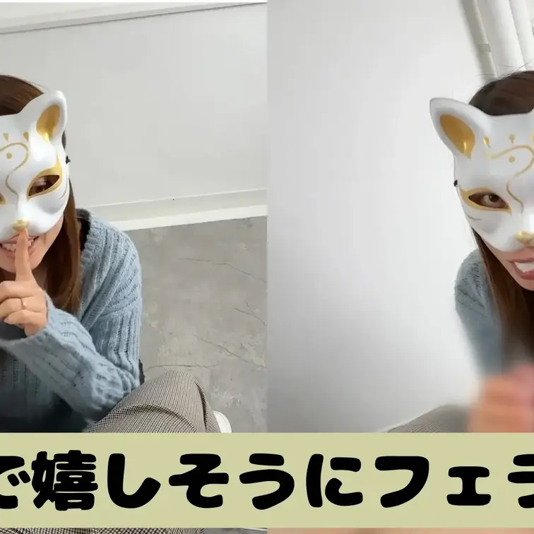 職場で周りを気にしながらも嬉しそうにフェラをする人妻‼️
必死にフェラ抜きする姿は愛おしくなります🫣