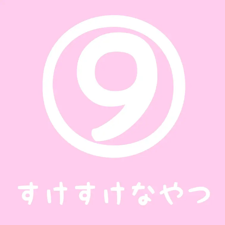 すけすけなお洋服で撮っちゃった写真と動画です…
恥ずかしいところ見えてないか心配だよ🥺

⋅.˳˳.⋅ॱ˙ ˙ॱ⋅