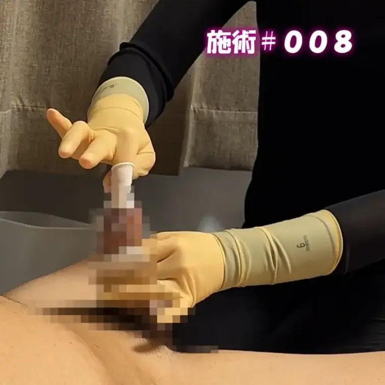【プラン動画】
【包茎の皮の中を指で触って・・・】✨
M男くんとフェチくんは見たらフォローしてね😋
乳首責めして感