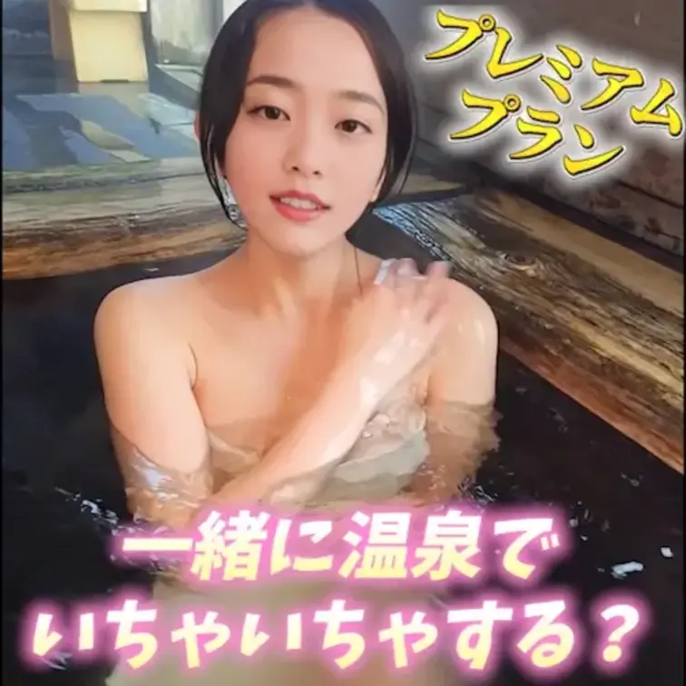 いつも見てくれてありがとうございます！
