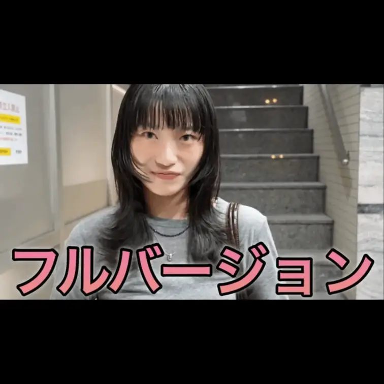 今回動画を見ていただき本当にありがとうございます。
こんな質問して欲しいなどありましたらコメント欄にてお願いします。