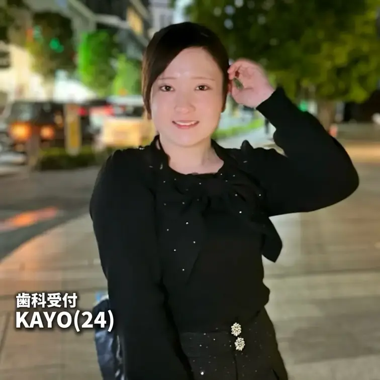 #72 KAYO(24) 歯科受付
今回ストリートスナップに協力してくれたのは、普段は歯科助手として働いているKAYOちゃん🧜‍♀️

今回の注目ポイントは、やはりこの巨乳。
Gカップでピンク乳首は反則です💕
是非ご堪能ください。