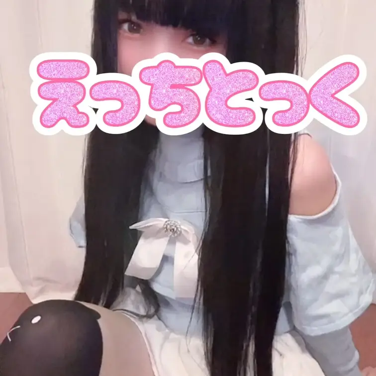 猫ちゃんタイツ可愛いでしょ？？