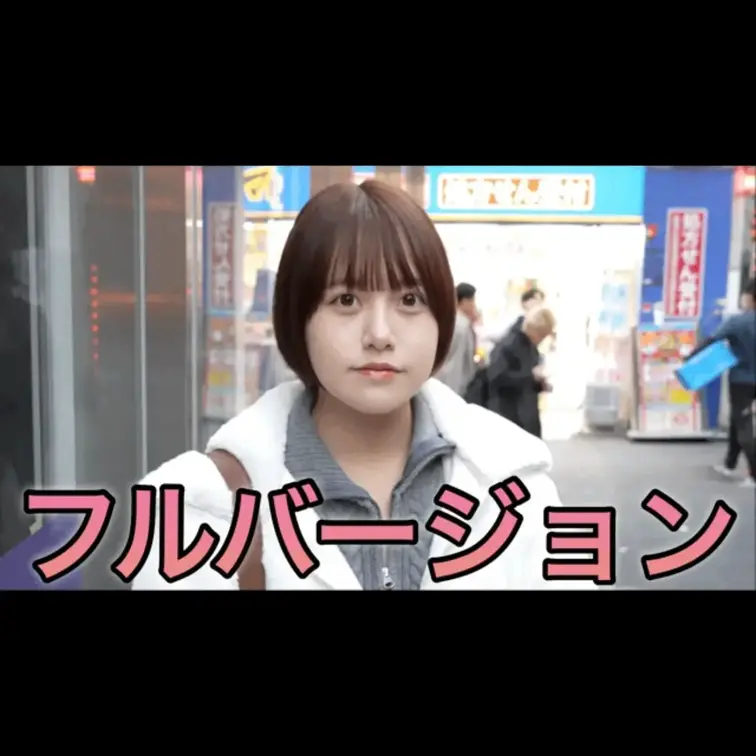 今回動画を見ていただき本当にありがとうございます。
こんな質問して欲しいなどありましたらコメント欄にてお願いします。