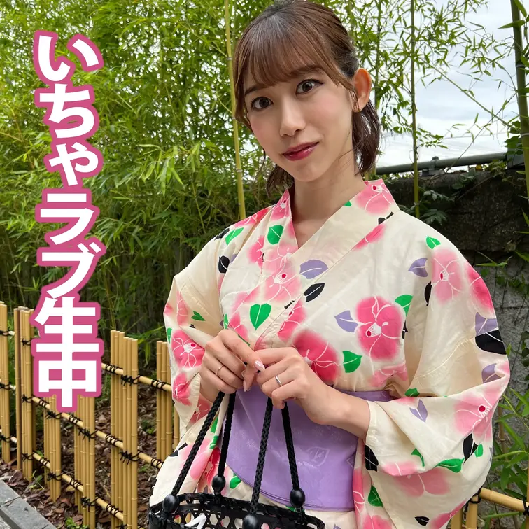 いつもクールな彼女。