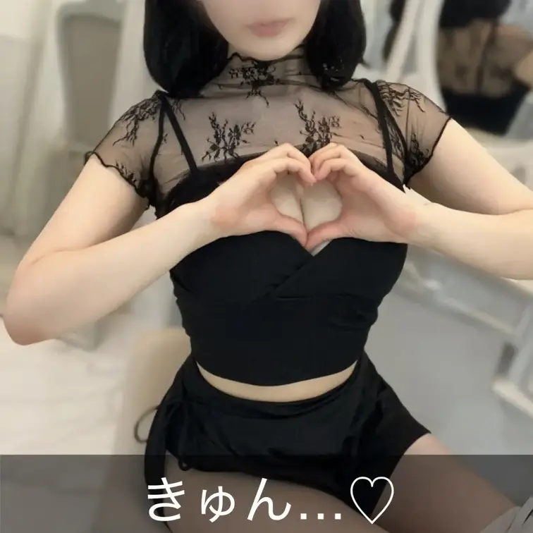 ※無断転載は固くお断りさせて頂きます