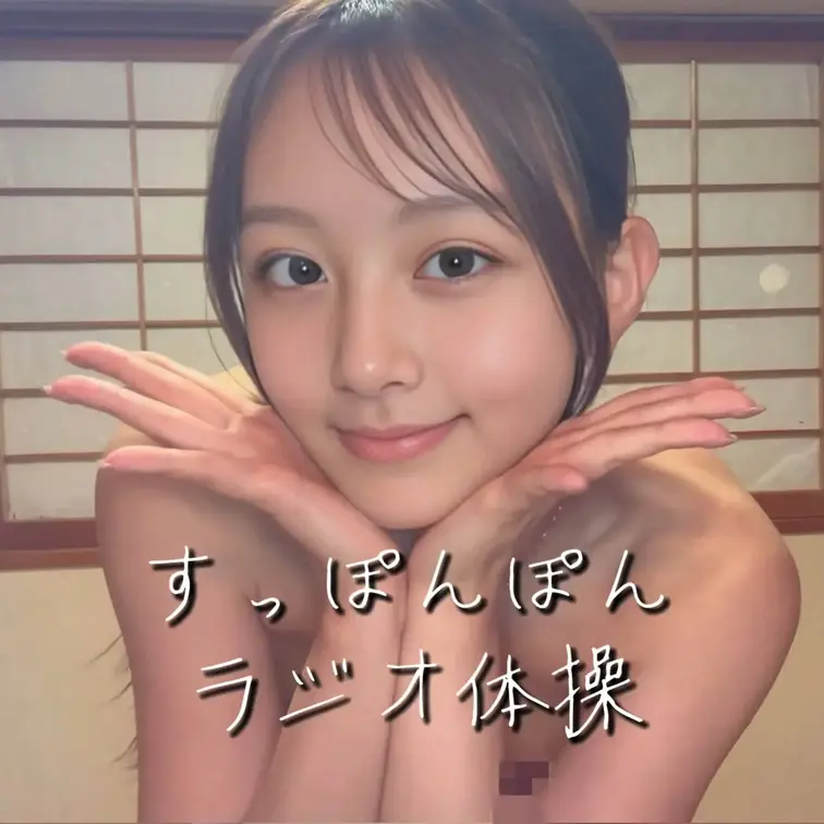 右上の「♡」ボタンを押してくれたら
 りんとっっても嬉しいです🥰

◌⑅⃝♡◌⑅⃝♡◌⑅⃝♡◌⑅⃝♡◌⑅⃝♡
こ