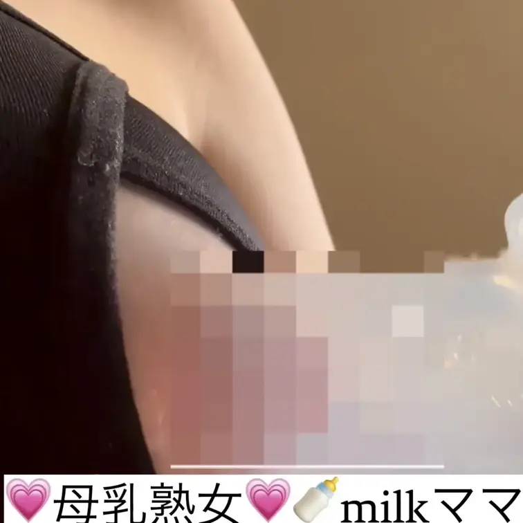 ※音声無し※搾乳時の乳首動画🎥
良い1日をお過ごしください💗