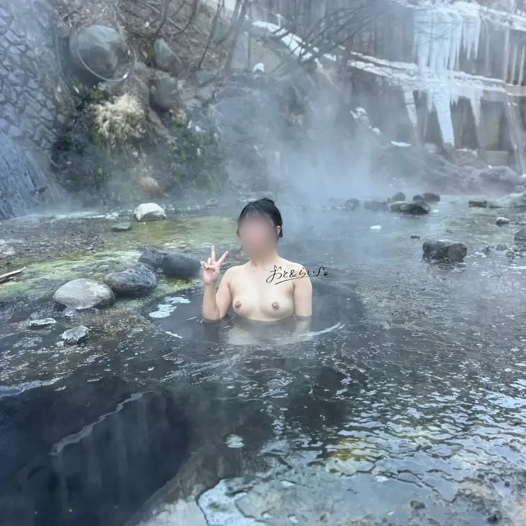 温泉♨️