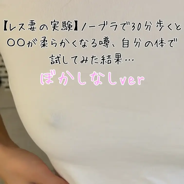 YouTubeから見に来てくださって、本当にありがとうございます(❁´◡`❁)
いつも応援してくれる、特別なみんなに会