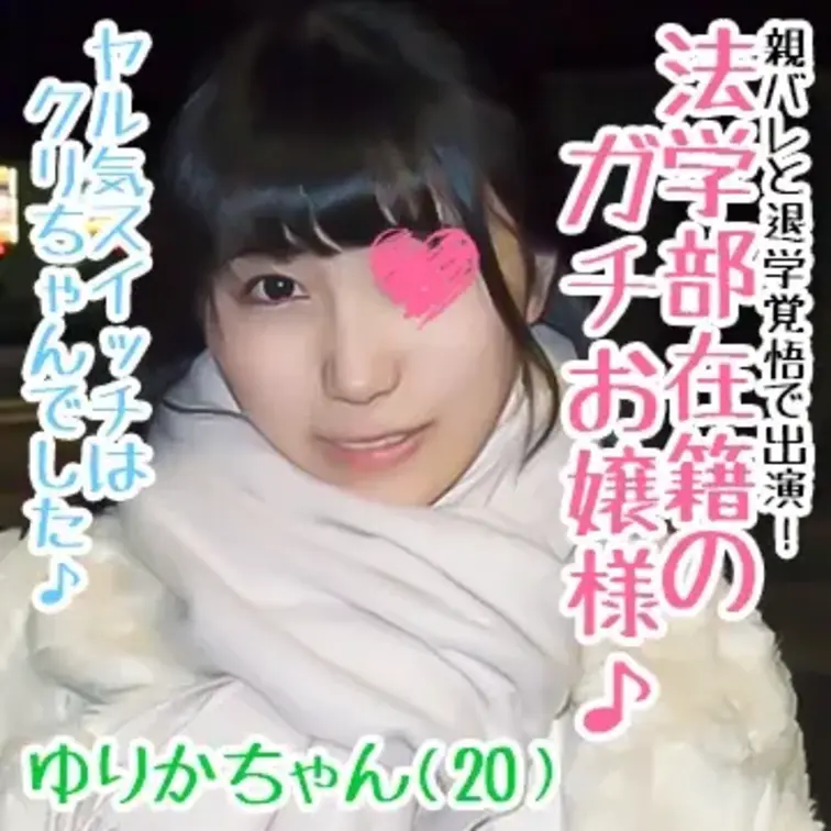 復活祭　特別キャンペーン
素人ならではのエロさを感じて下さい。
いつでも募集してますのでＤＭ下さい。
＃素人
＃