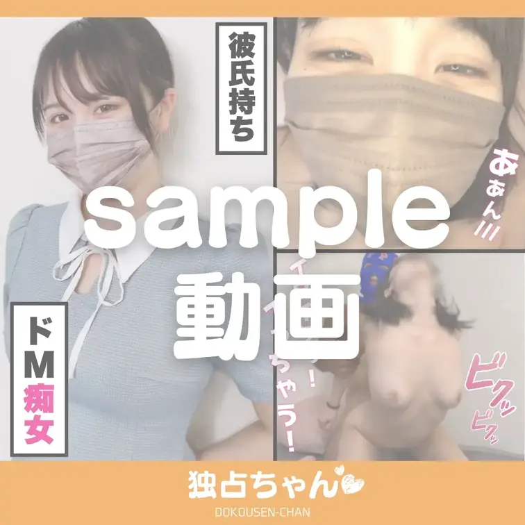 ⬇︎本編はこちら⬇︎


有村○純似のHカップでドカイキしまくる爆痴女！ おち●ぽがバカになる超絶技巧！

名
