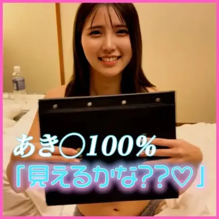 右上の「♡いいね」押してから見てくれると嬉しいです🫶

見えちゃったかも、、、、🫣
,,,,,,,,,,,,,,,