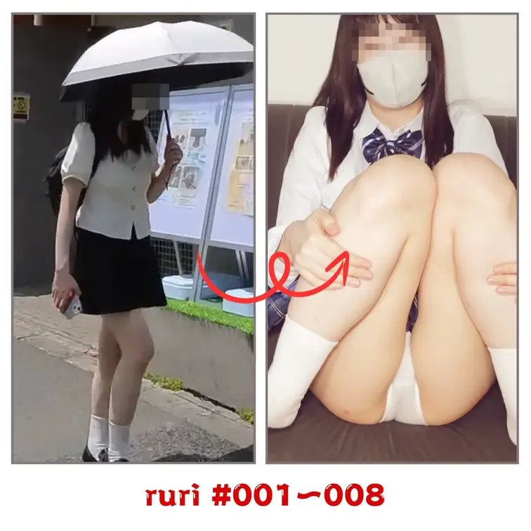 [ruri 妄想#001-008] 制服コスプレに溺れる清楚系女子大生のスリルと快感


なんとなく目に留まった女