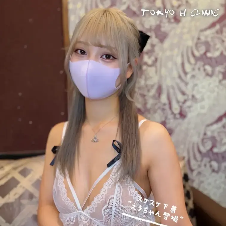 高画質”東京激えちプラン”でも配信中💕
 過去配信バックナンバープランもオススメです！ぜひ入会してね❣️ 
 
 