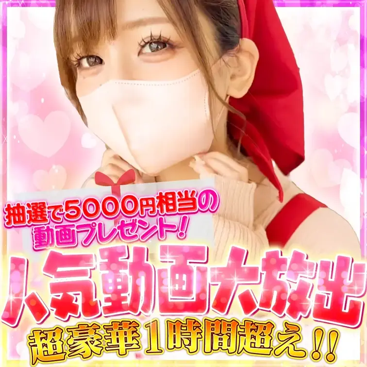 【🌻第3回あこプレゼント企画🎁】
※ご購入前に必ず本文をお読みください🙇‍♀️💗

もうすぐ夏も終わり…☀️
こ