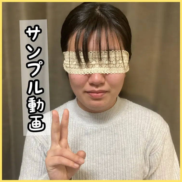 正真正銘の処女あかりちゃん
芋っぽくて地味なあかりちゃん

※こちらはサンプル映像です※
⬇️本編はこちらからど