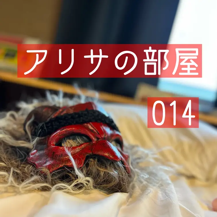 【17分46秒】またまたフェラで大量発射❣️

吸うヤツで刺激を与えてからのハゲシメＨ❣️