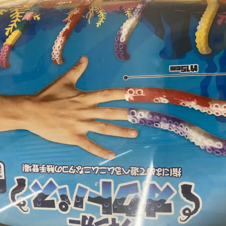 職場トイレで撮影した糸引き動画です(ﾉ∀｀笑)
仕事に忙殺され過ぎて今月は欲求不満でしかない(*￣m￣)

今日は