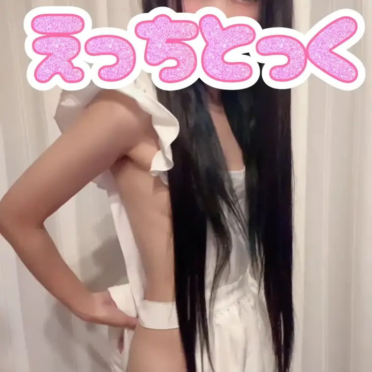 裸エプロンでおかえりなさい🩷