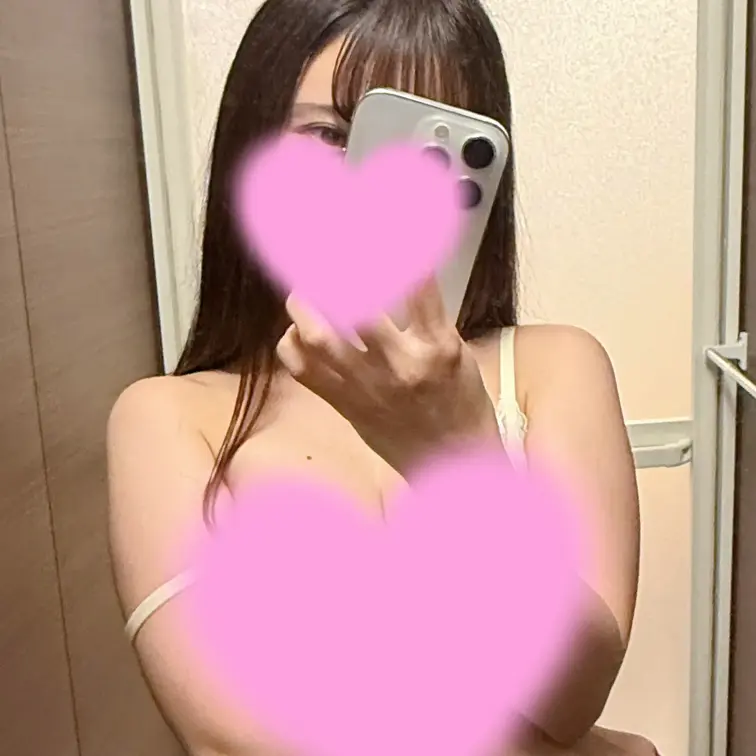 見せちゃいます…🥹

