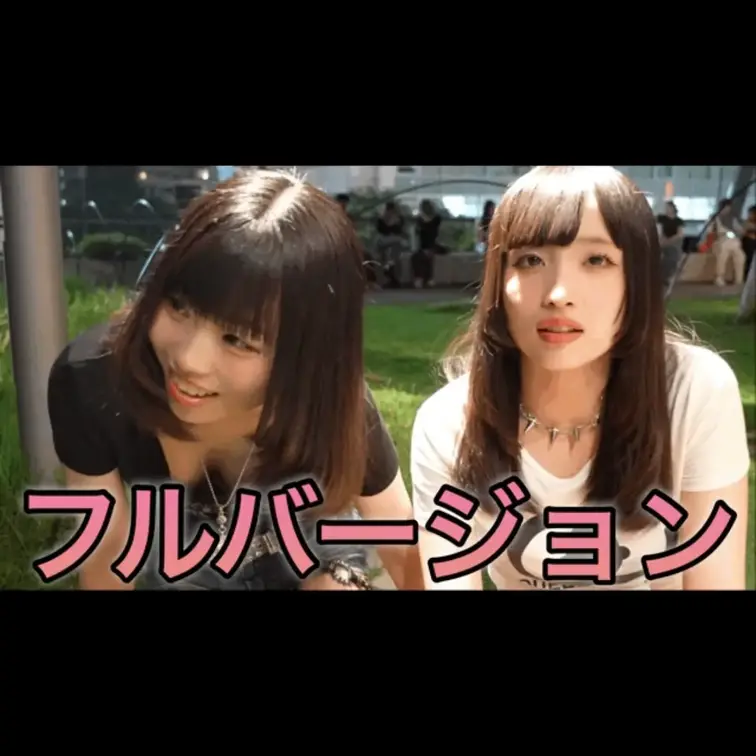 今回動画を見ていただき本当にありがとうございます。
こんな質問して欲しいなどありましたらコメント欄にてお願いします。