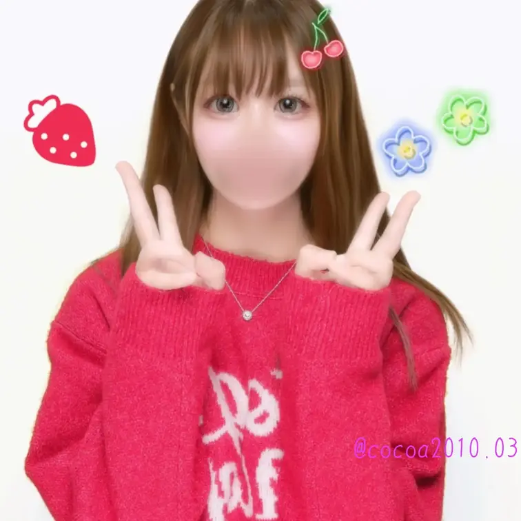 アイコン更新！