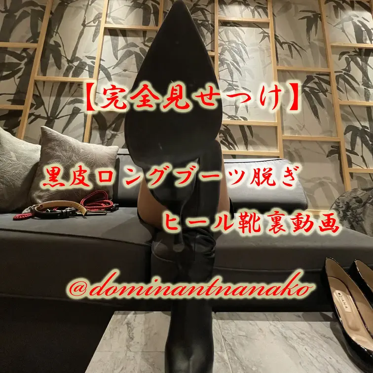 【二人同時支○】床下足元の家畜と画面越しの最下層マゾ〜リアルタイム奴○教育の実況録画〜


どちらがより惨めだと思