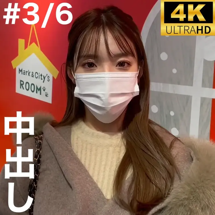 有名巨乳インスタグラマー！〜ゆりちゃんの物語〜 #3/6

SNSで注目を集める有名巨乳インスタグラマー・ゆりちゃん