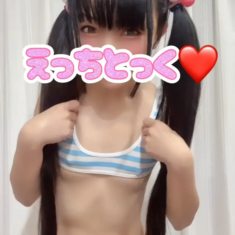 ロリロリボーダーマイクロビキニ❤️紐パンするりん❤️