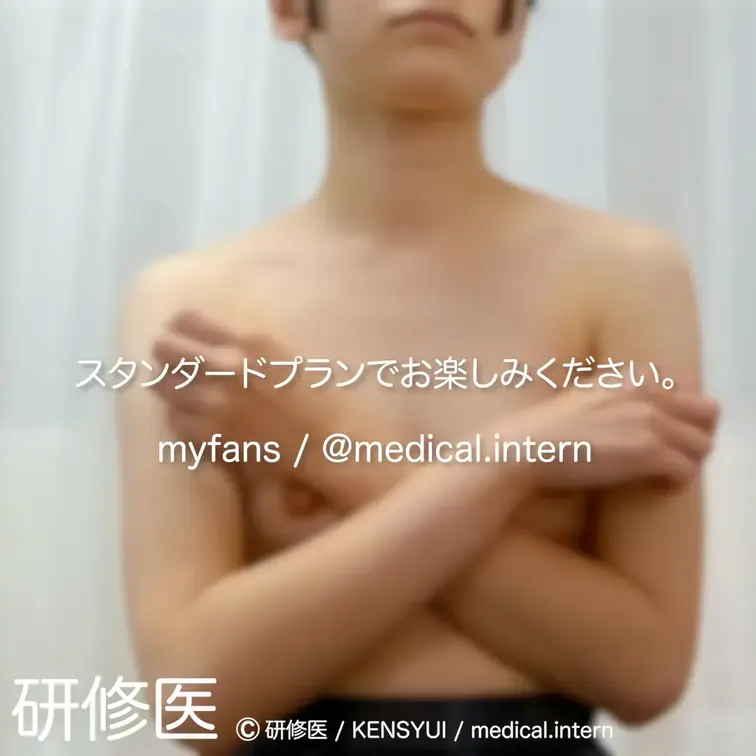 [診察・のぞき系映像]

Free、応援する無料プランでは雰囲気だけを楽しめる内容となります。
スタンダードプラン