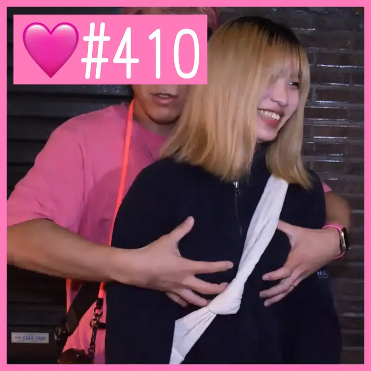19歳のCカップ？ギャルを渋谷でナンパしておっぱいを揉むｗｗ【夜の右乳ちゃんねる#410】