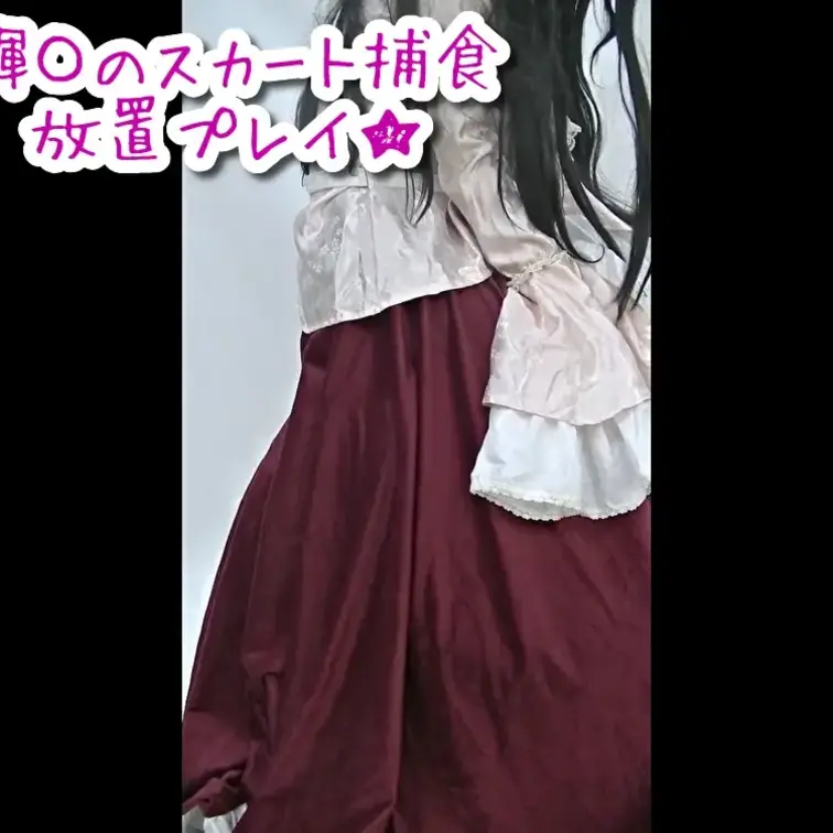 ご覧頂きありがとうございます♪

東〇の輝〇の短編作品となります♪

体育座りをしている男の背後から忍び寄り、