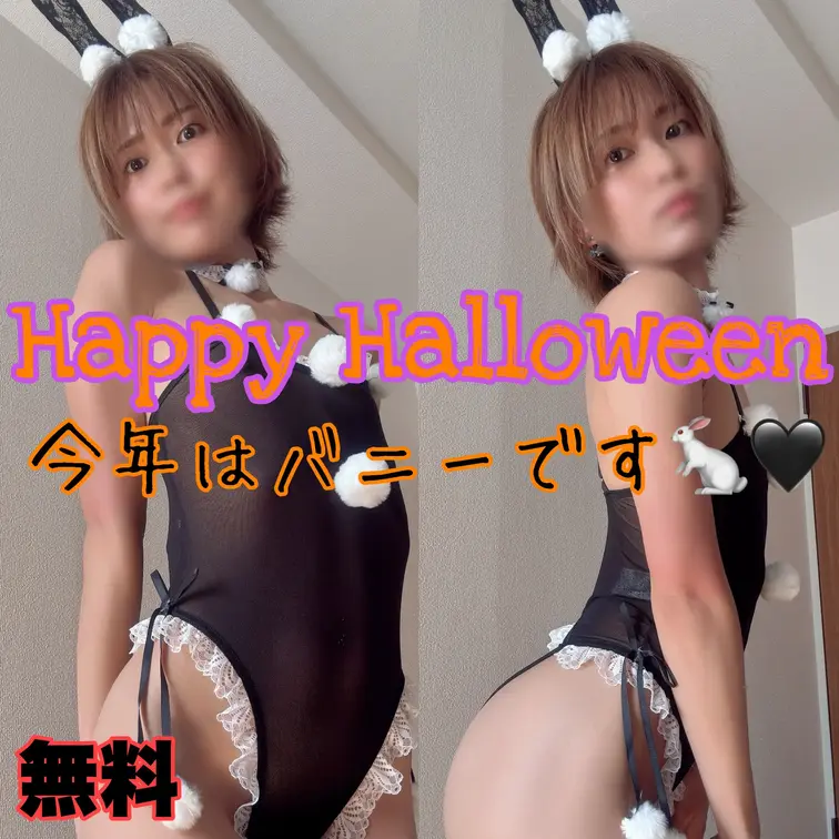 【腹筋女子】えぬの投稿