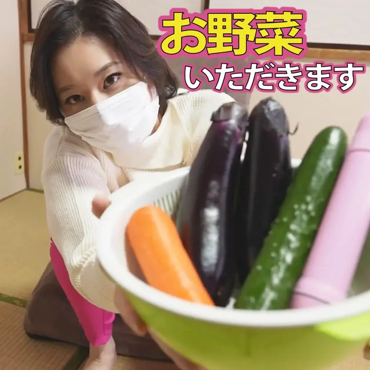 はい、うす子です。

スーパーに行ったら、長い野菜が妙に気になりました。
この野菜を入れたら、気持ちいいのかな…