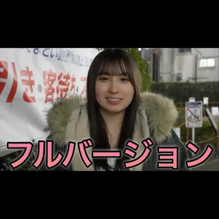 今回動画を見ていただき本当にありがとうございます。
こんな質問して欲しいなどありましたらコメント欄にてお願いします。