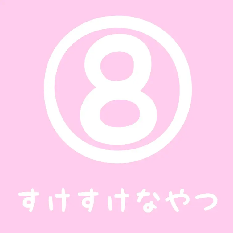 すけすけなお洋服で撮っちゃった写真と動画です…
恥ずかしいところ見えてないか心配だよ🥺

⋅.˳˳.⋅ॱ˙ ˙ॱ⋅