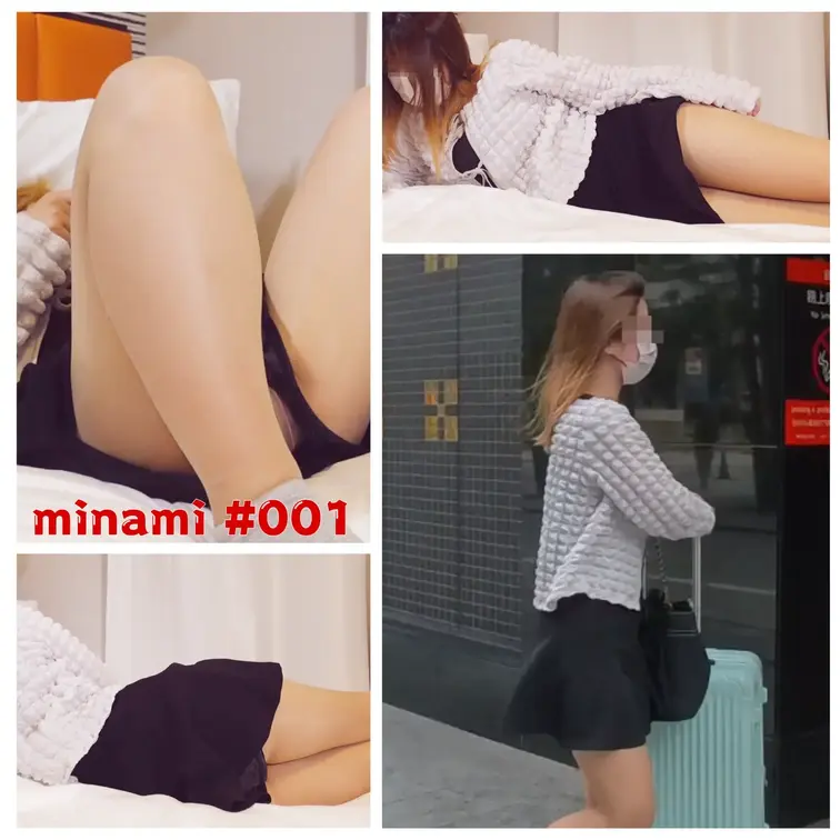 [minami 妄想#001] 接客スマイルのあとの無防備な素顔


なんとなく目に留まった女性がいた。
もちろ