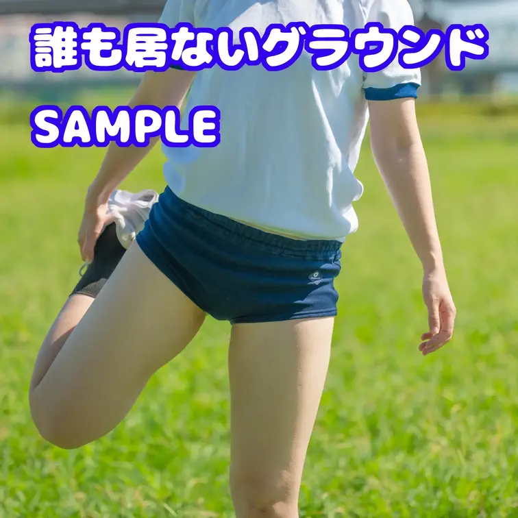 U-718を履いてもらって撮影