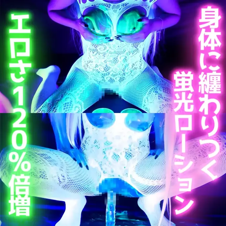 𓈒 𓏸 𓐍 𓂃 𓈒𓏸 𓂃◌𓈒𓐍 𓈒 𓈒 𓏸 𓐍 𓂃 𓈒𓏸 𓂃◌𓈒𓐍 𓈒

※甘々いちゃいちゃ※
もしも、あなたがアリシアの恋人だったら、、、！

そんな妄想がついに現実に！？
とろけるお耳とHカップのパイズリで絶頂不可避！
𓈒 𓏸 𓐍 𓂃 𓈒𓏸 𓂃◌𓈒𓐍 𓈒 𓈒 𓏸 𓐍 𓂃 𓈒𓏸 𓂃◌𓈒𓐍 𓈒

🌙内容🌙

【巨乳好き向け】
【ゼロ距離で楽しめる密着作品】
【しあを近くで感じたい君向けの一本】

🌙再生時間🌙

【20:04】

𓈒 𓏸 𓐍 𓂃 𓈒𓏸 𓂃◌𓈒𓐍 𓈒 𓈒 𓏸 𓐍 𓂃 𓈒𓏸 𓂃◌𓈒𓐍 𓈒

気になったら、その時点でたぶん当たりだよ。
20分しっかり、しあのこと堪能していってね💙

𓈒 𓏸 𓐍 𓂃 𓈒𓏸 𓂃◌𓈒𓐍 𓈒 𓈒 𓏸 𓐍 𓂃 𓈒𓏸 𓂃◌𓈒𓐍 𓈒

💙X（Twitter）-Main-💙

https://x.com/norun_arishia

🌙X（Twitter）-Sub-🌙

https://x.com/norun_arisa

ーーーーーーーーー注意事項ーーーーーーーー

※本作品は撮影許可された場所で撮影しています。

※ご注文確定後のキャンセル・返品対応はいたしません。

※予告なく商品を変更・削除する可能性がありますので、購入後すぐにお使いの端末へ必ずダウンロードをお願いします。

※商品に関するメッセージをいただいても返答しかねますのでご了承ください。

※二次配布・無断転載・その他個人で視聴する目的以外でのご使用はご遠慮ください。 (1/2)