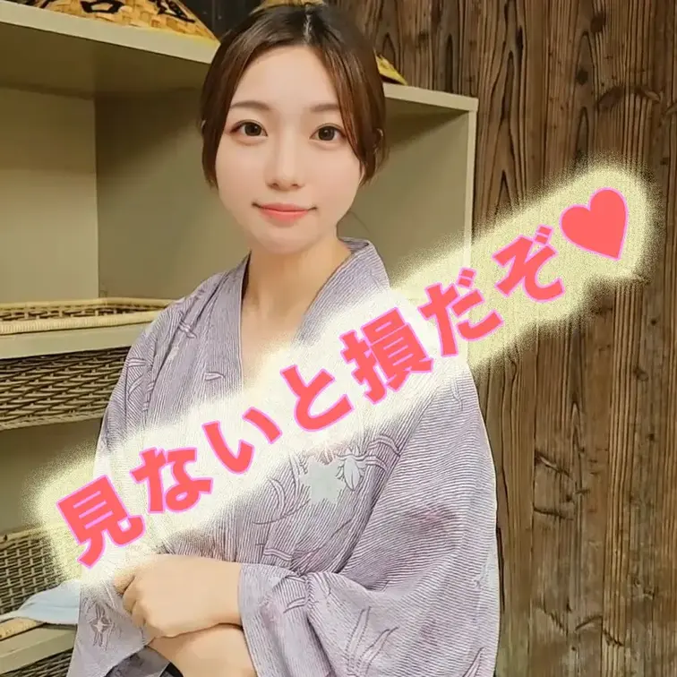 ⭐💓あかり溢れる10分間⭐💓浴衣の下はヘアー丸見え💓⭐

※撮影許可を得ています。
 ※規約により陰部に一部モザイ