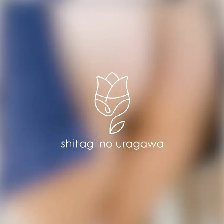 いっぱい蒸れちゃった😣🌷